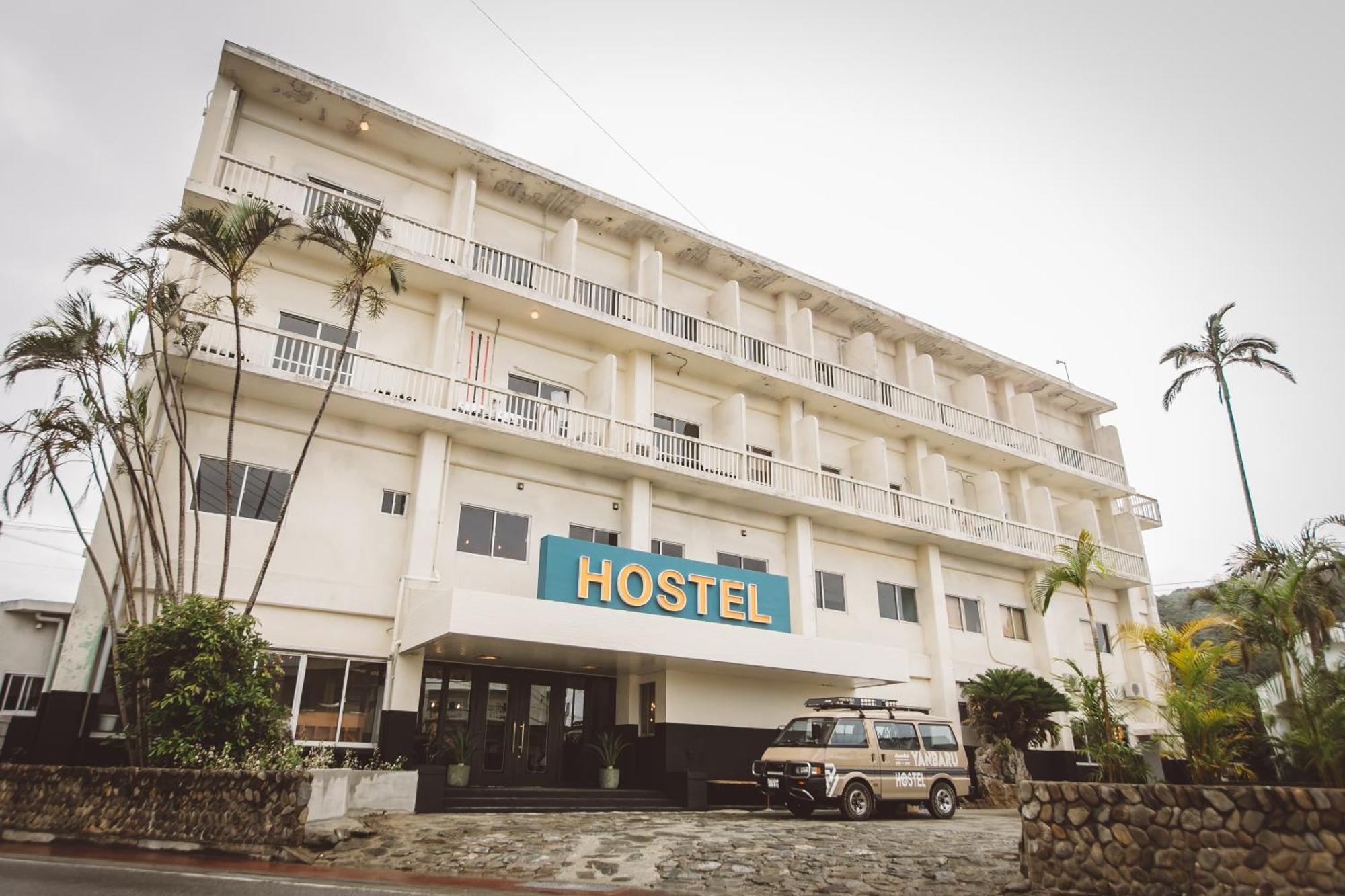 Yanbaru Hostel Kunigami Bagian luar foto