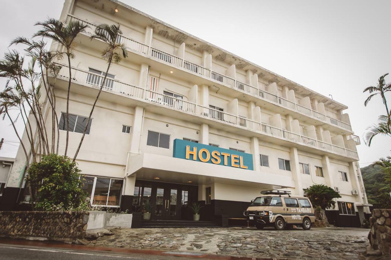 Yanbaru Hostel Kunigami Bagian luar foto